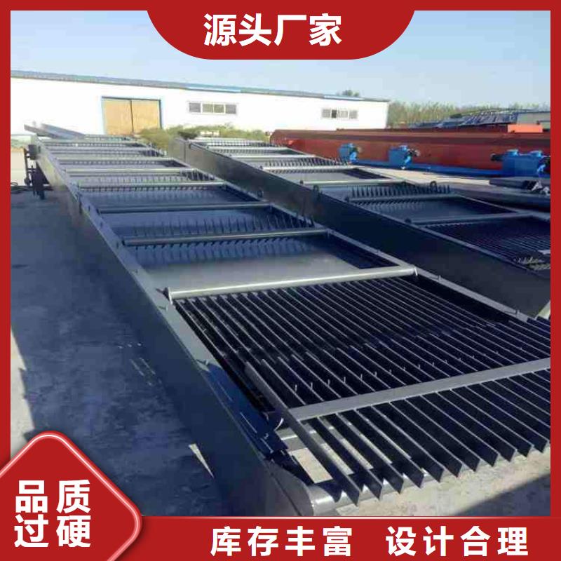 清污机精益求精
