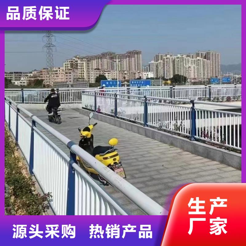 【临沂】诚信桥梁锌钢护栏加工定制
