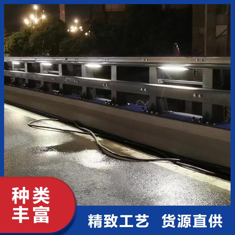 滁州购买城市桥梁防撞护栏样式