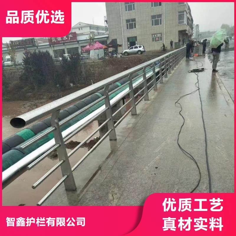 桥梁道路护栏安装厂家