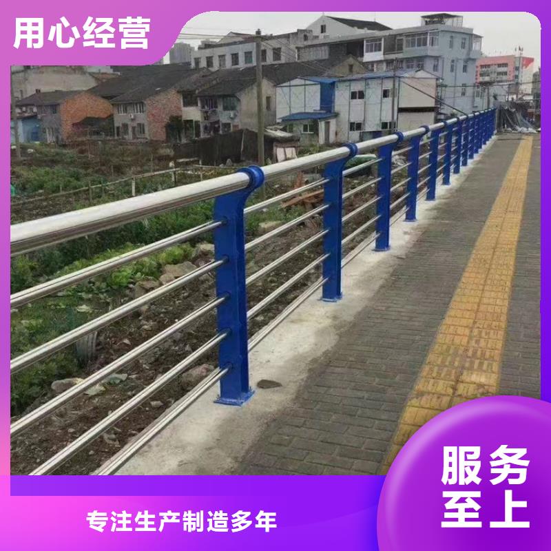 景区道路栏杆保质保量