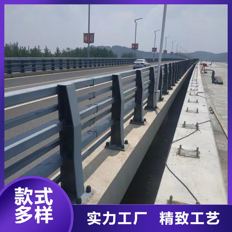 道路隔离护栏现货