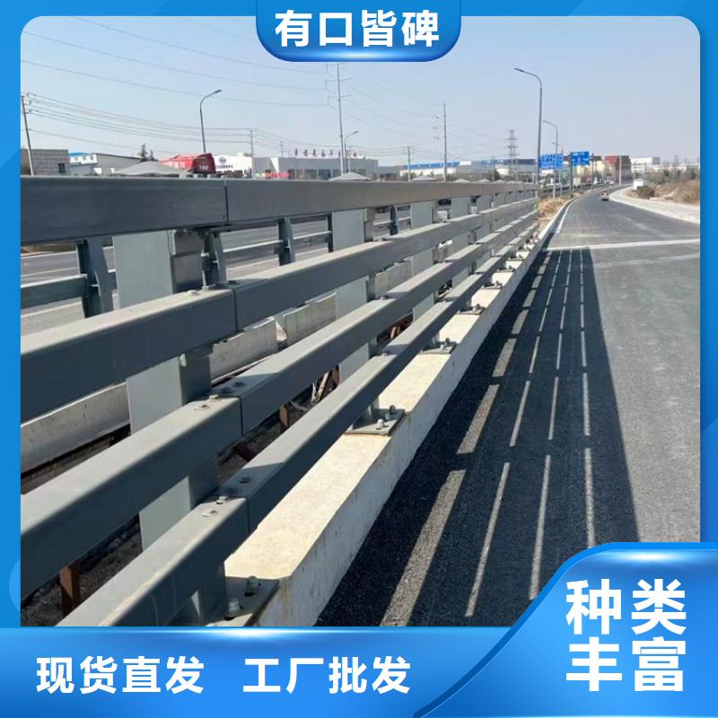上海选购景区桥梁不锈钢防撞隔离栏杆定做
