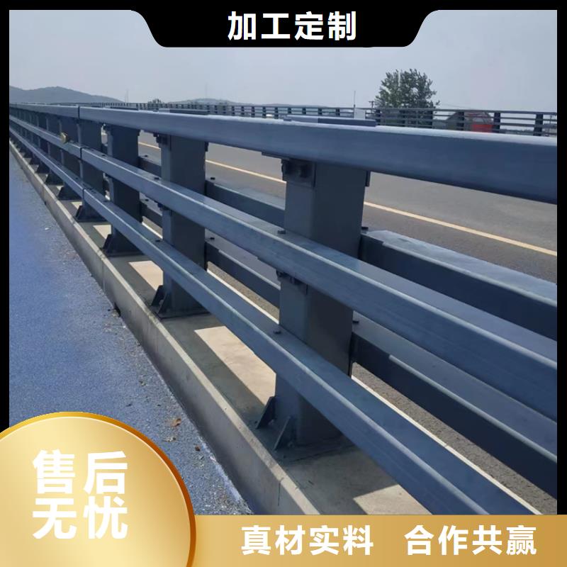 交通道路护栏有限公司