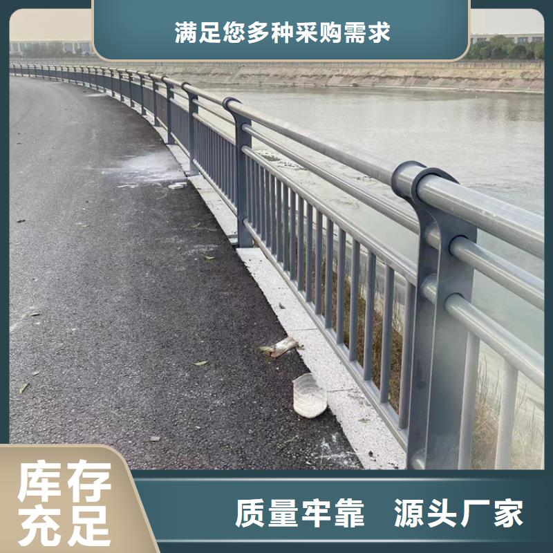 道路市政护栏多少钱