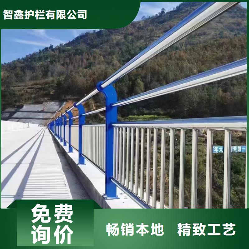 交通道路护栏有限公司