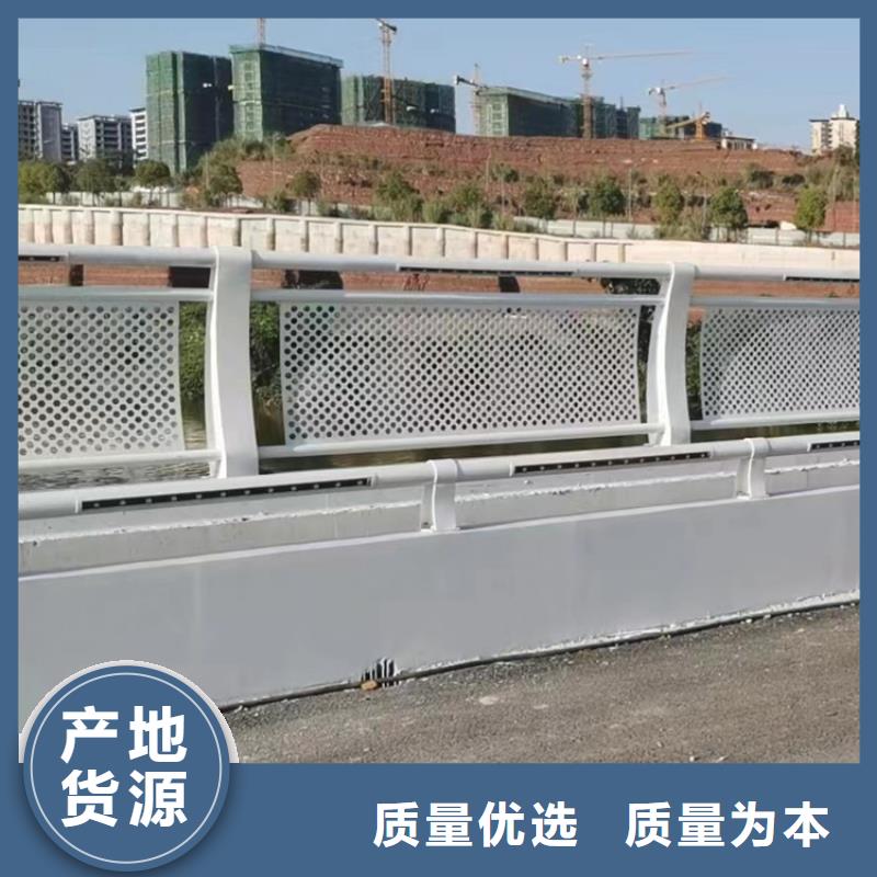 景区河道防撞栏杆价格表