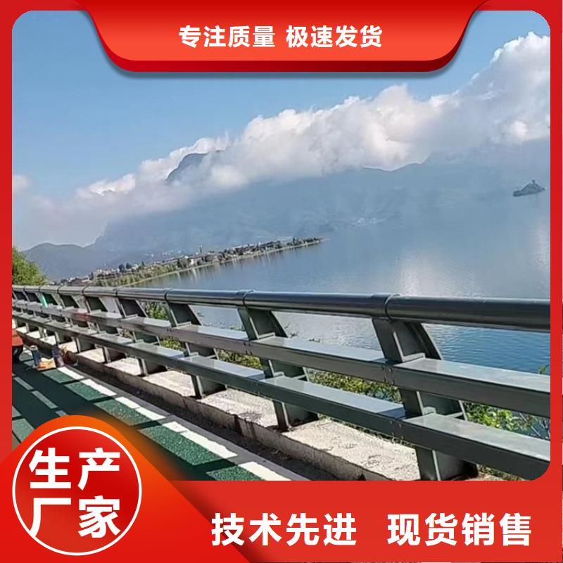 不锈钢景观护栏报价