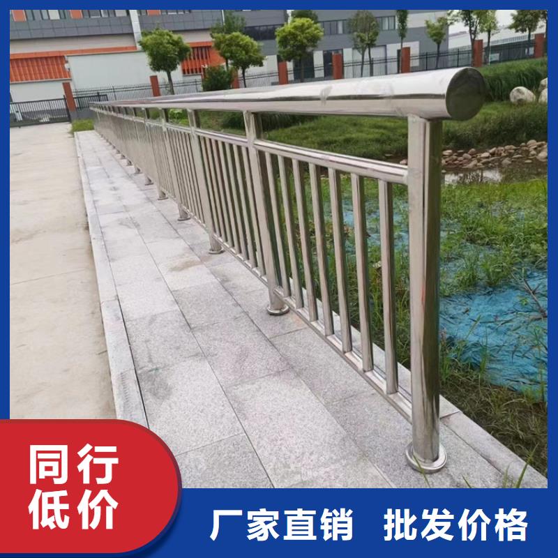 桥梁护栏桥梁人行道护栏的简单介绍