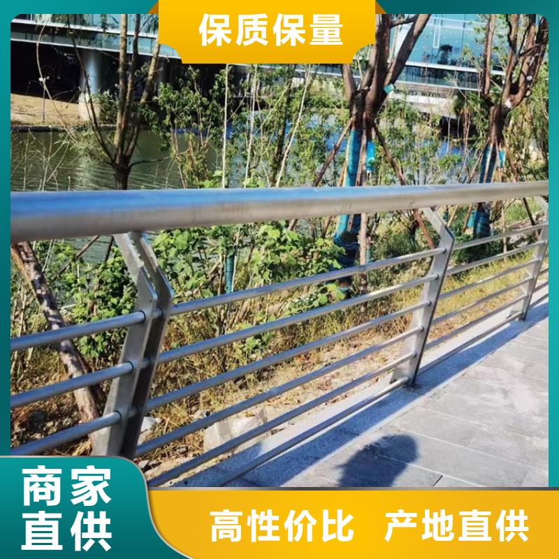 口碑好有实力价格便宜的防撞道路护栏生产厂家