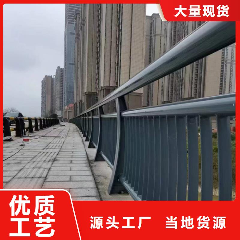 【淄博】同城防撞桥梁锌钢护栏安装很方便