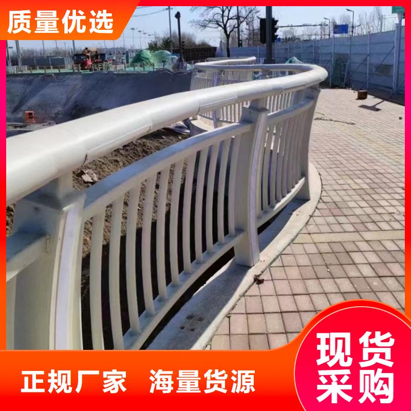 河道景观桥栏杆加工厂