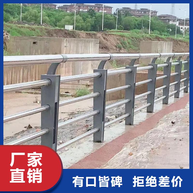 天津本地景观人行道防撞灯光护栏安装快捷 