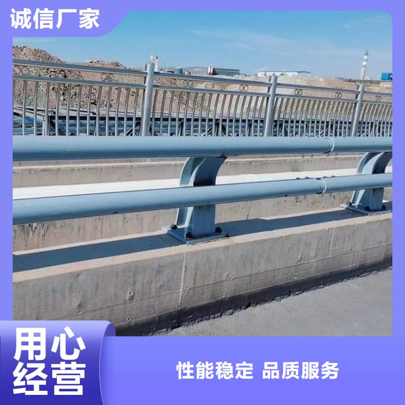 不锈钢道路护栏