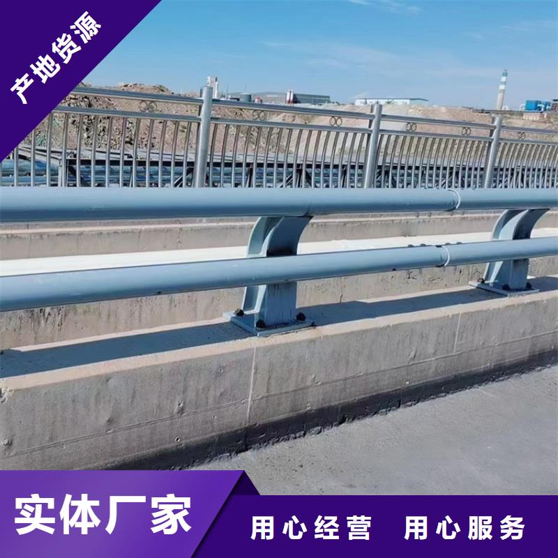 天津本地景观人行道防撞灯光护栏安装快捷 
