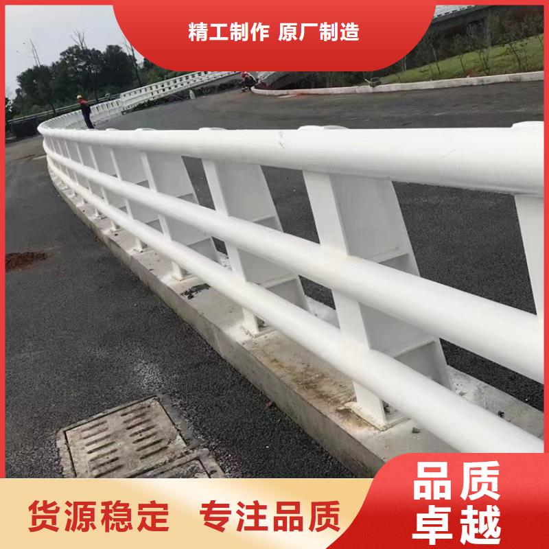 桥梁道路护栏