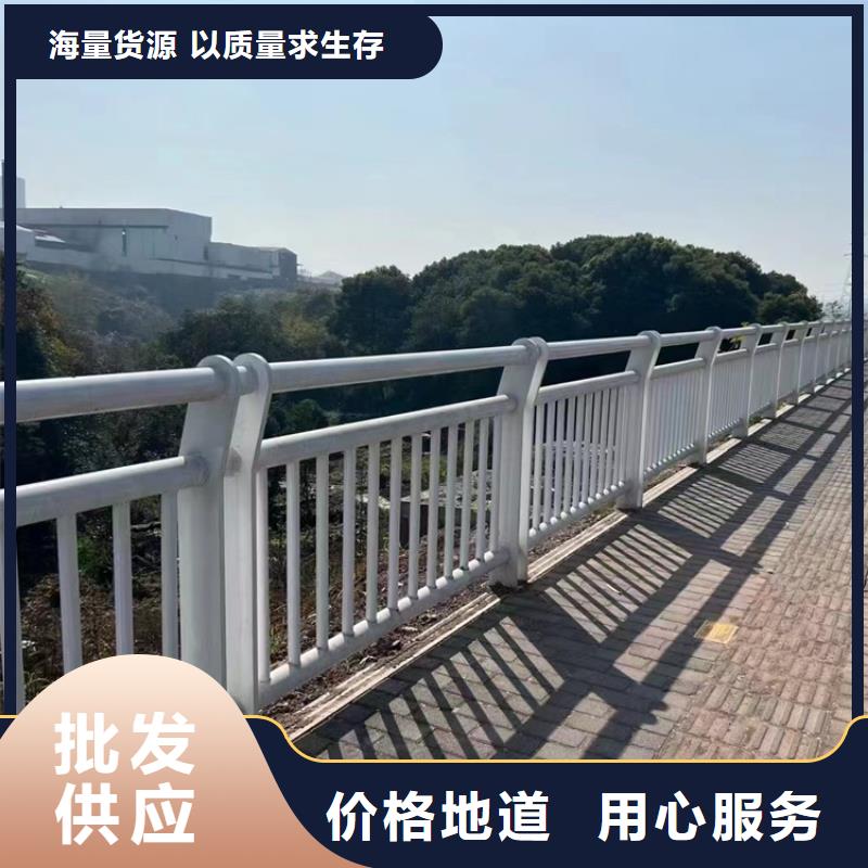 枣庄直销景区桥梁不锈钢防撞灯光栏杆一米多少钱