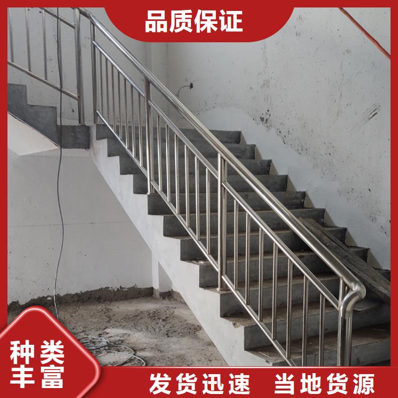 台州该地防撞桥梁锌钢栏杆加工