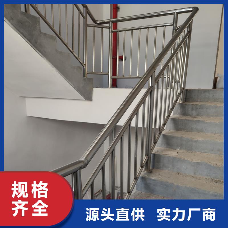 锌钢栏杆新价格