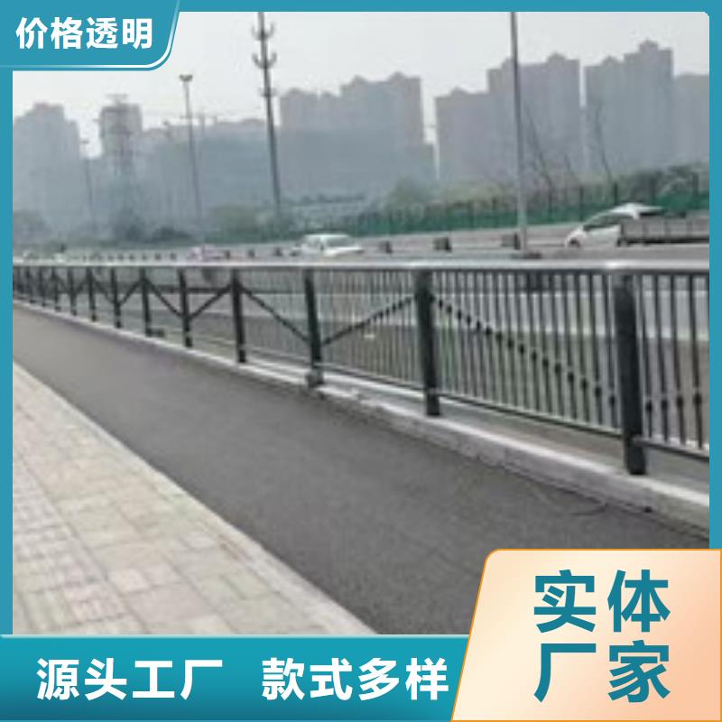 河道景观护栏哪里便宜