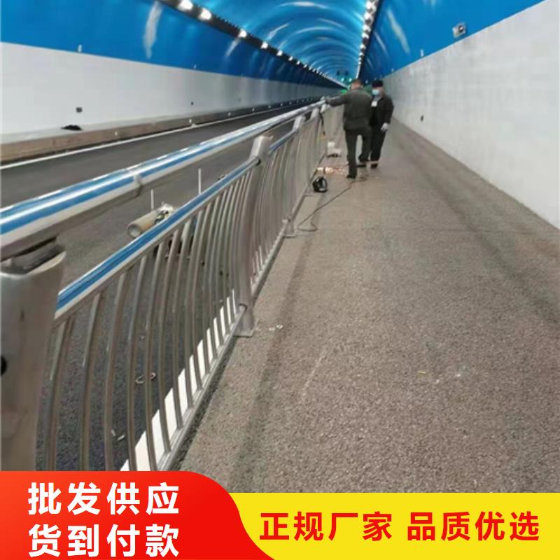 自主研发[智鑫]桥梁不锈钢防撞隔离仿木护栏安装很方便