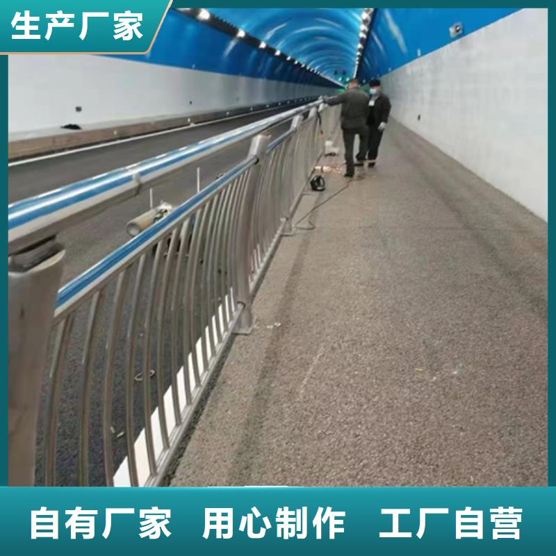 客户信赖的厂家《智鑫》天桥不锈钢灯箱防撞栏杆精工制造