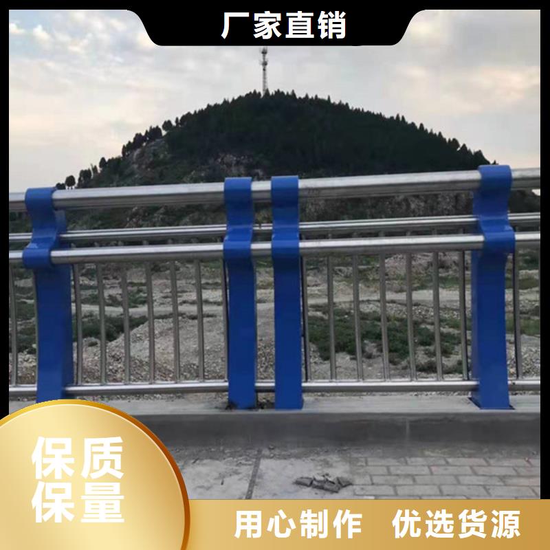 不锈钢碳素钢复合管栏杆