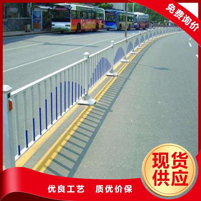 公路波形护栏