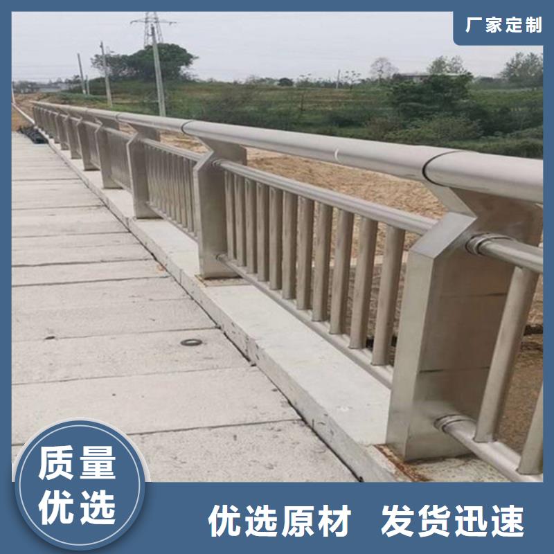 道路防撞护栏厂