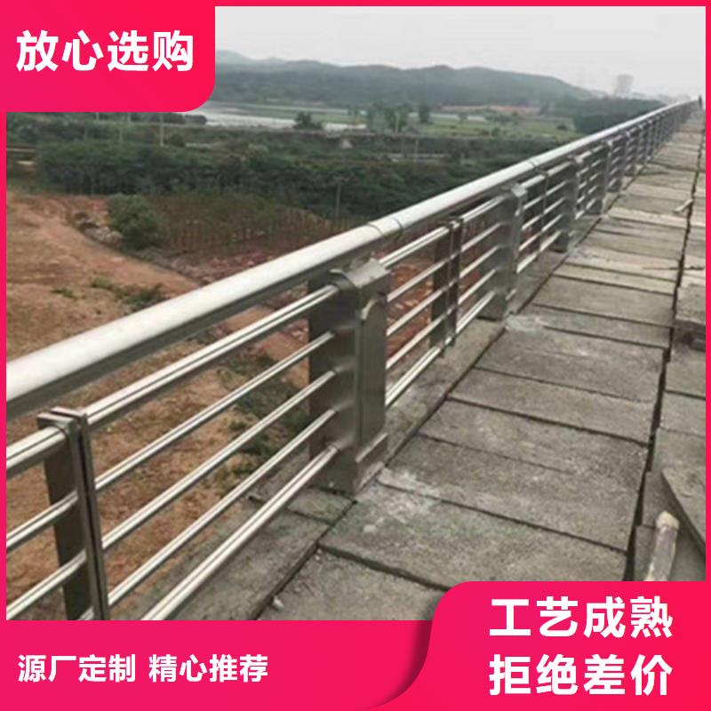 道路桥梁护栏型号齐全