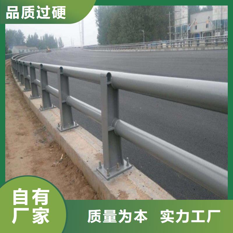 道路隔离护栏厂家电话