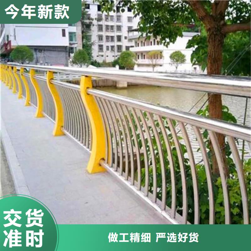 道路桥梁护栏型号齐全