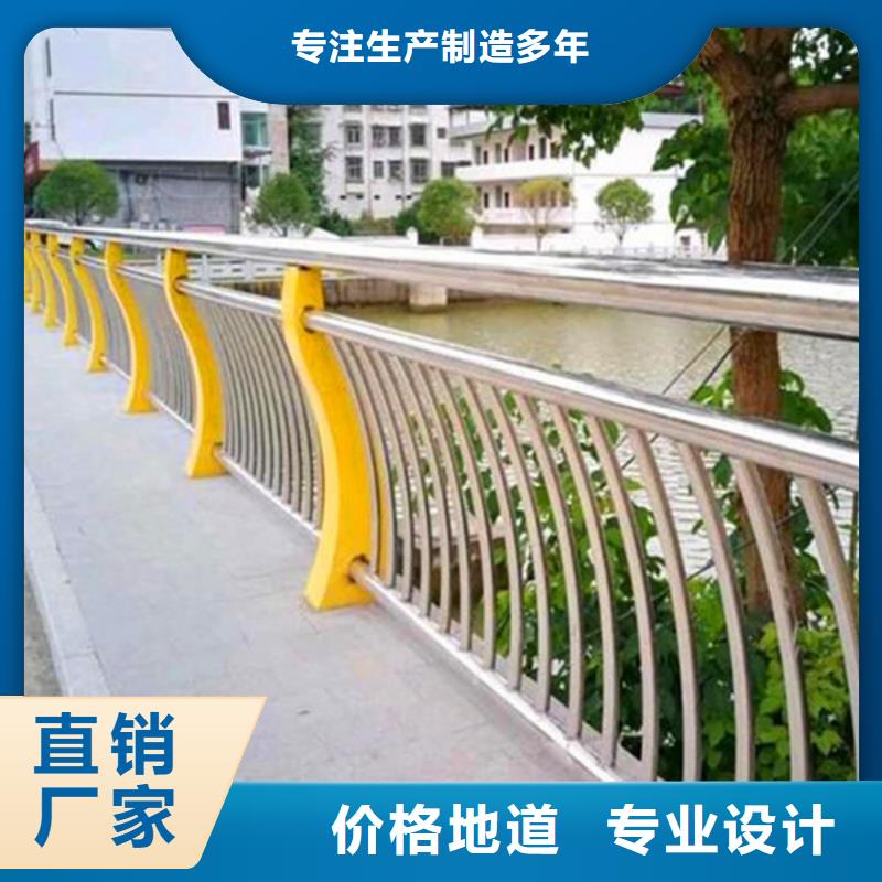 防撞护栏【道路护栏】使用寿命长久