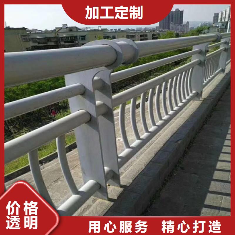 桥梁护栏