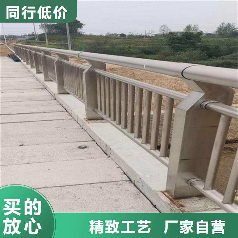 ：道路桥梁护栏报价快