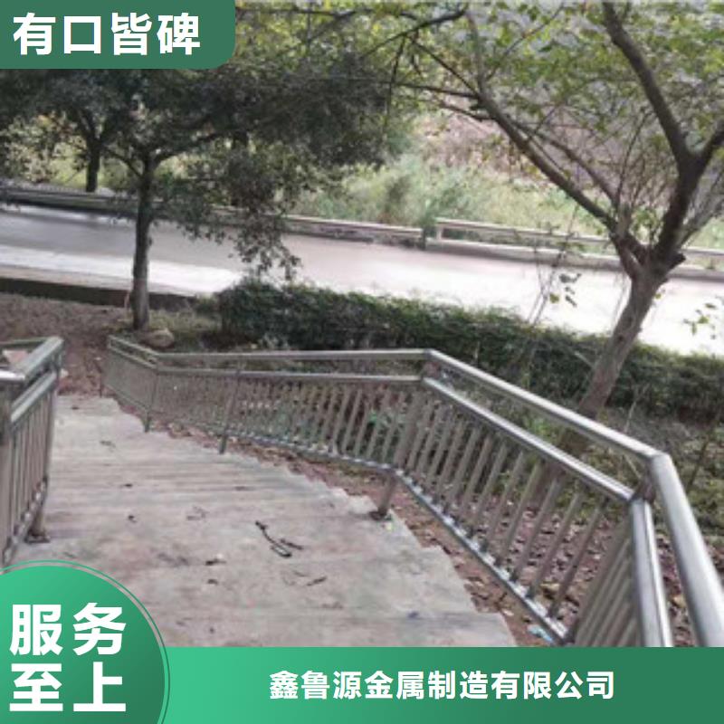 防撞桥梁栏杆道路桥梁栏杆