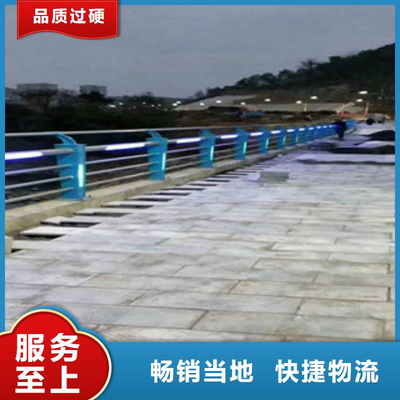 公路隔离护栏质优价廉