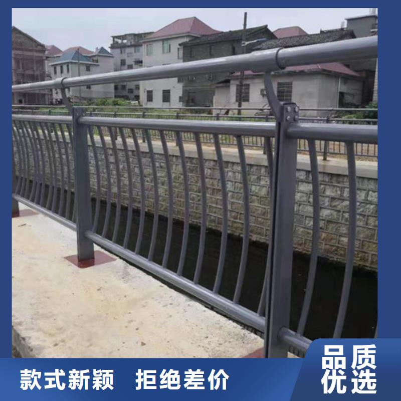 护栏道路防撞护栏极速发货