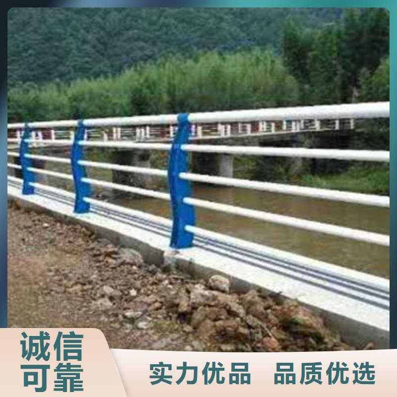 护栏【不锈钢复合管栏杆】保障产品质量