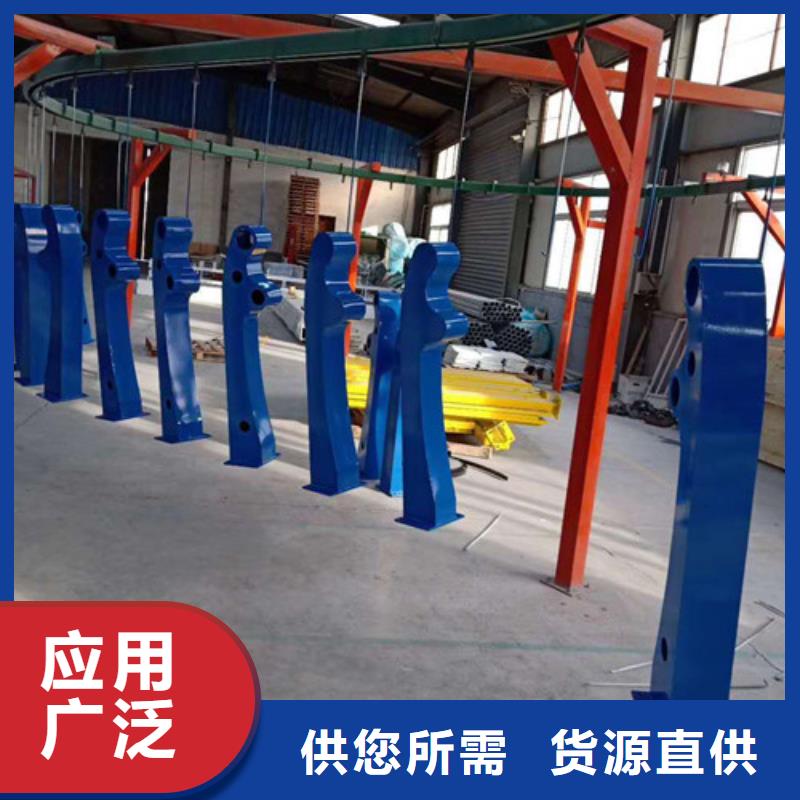 立柱灯光防撞护栏可定制