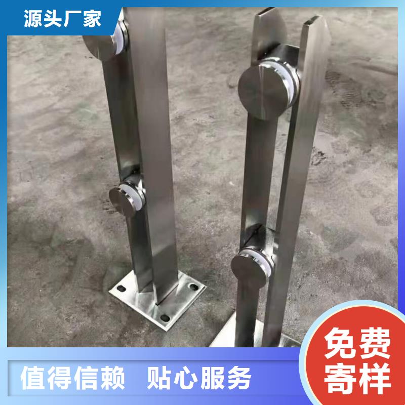 立柱道路隔离栏供应商
