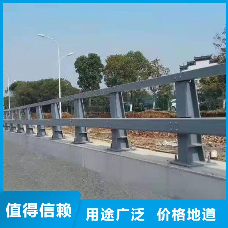 立柱道路隔离栏供应商