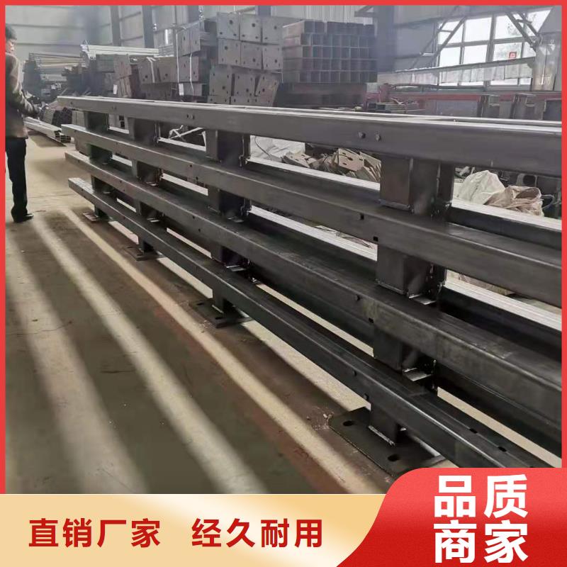 立柱道路隔离栏供应商