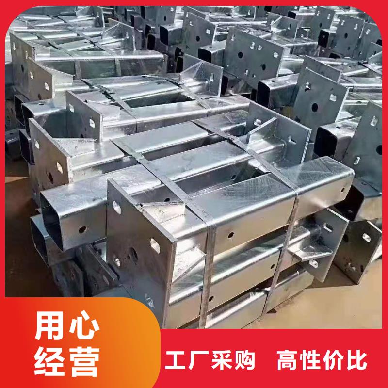 防撞护栏视频-钦南|浦北|防城港|贵港|柳州|百色防撞护栏优良工艺-鑫鲁源金属制造(钦州市分公司)