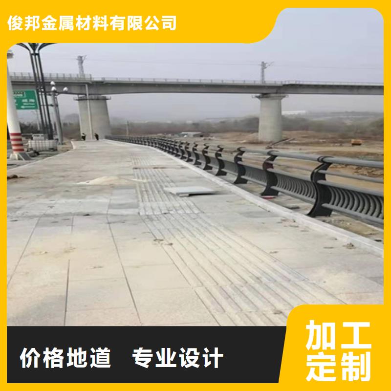 护栏道路护栏多种规格可选