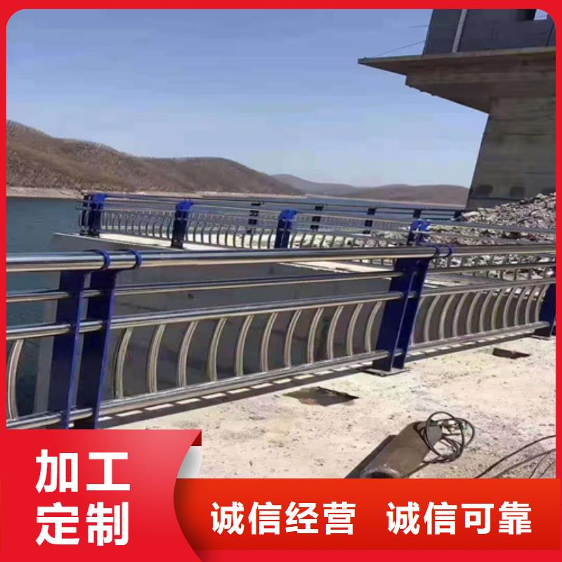 高温烤漆河道护栏多少钱一米