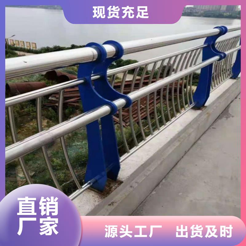 不锈钢景观护栏每米价格