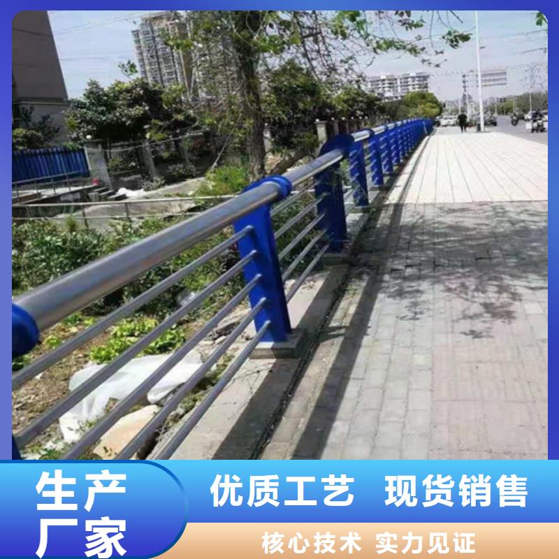 304不锈钢复合管栏杆市场行情