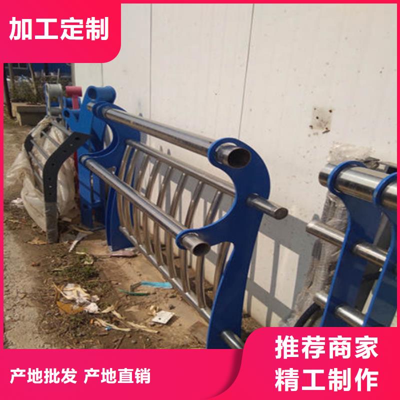 静电喷涂河道景观护栏每米价格