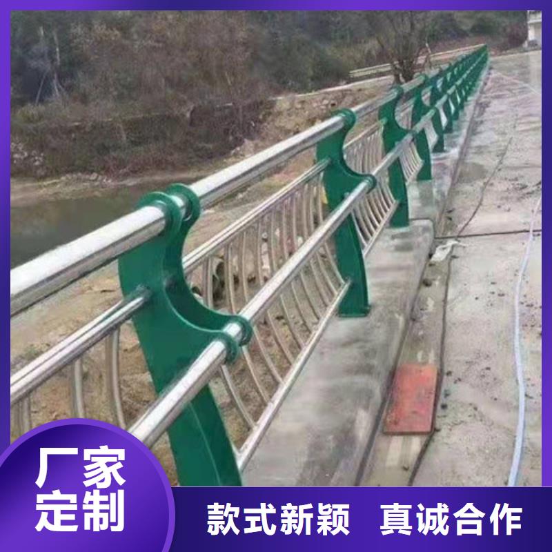 质优价廉的不锈钢河道栏杆销售厂家